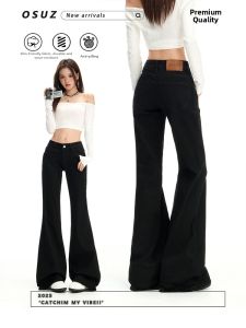 QIANCHANGNAAI | Black Spicy Loose Flared Jeans Slim Fit Low Rise