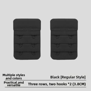 MONCAICHAN | Extended Hook for Bra Adjustment 3 Rows 3 Hooks
