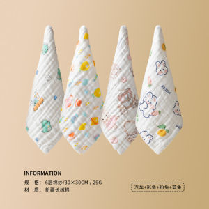 Pure Cotton Baby Towels Breathable Washcloths for Newborn Children Soft Fabric Towels for Face Cleaning 4 Pack from Sanli Brand