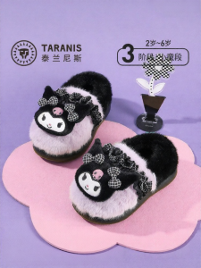 TARANIS | Dép Bông Trẻ Em Mới Đáng Yêu Ấm Áp Chống Trượt Mùa Đông