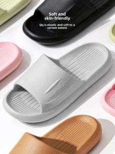 LIANGDIFEN | Anti-Slip Comfortable Summer Indoor Slippers