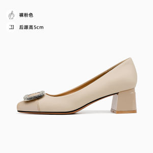 รองเท้าส้นสูงแบบสวมสีตัดกันหนังแท้สไตล์ฝรั่งเศสสำหรับผู้หญิง รองเท้าส้นหนาแบบสวมส้นแบนทรงหัวเหลี่ยม