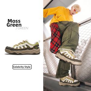 CAMEL | Retro Classic Mens Casual Shoe