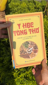 Y Học Tùng Thư (Gồm Đủ Y Lý Và Phép Trị Liệu Của Đông Tây)