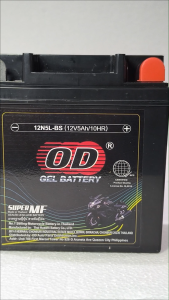 OD Gel Battery 12N5L-BS Maintenance Free ( Made In Thailand )