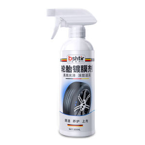 BSHTIR | Blackening Long-lasting Renewal Waterproof Protection Anti-aging Tire Shine