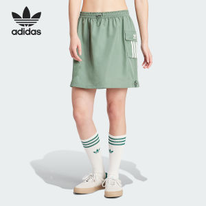 adidas | Chân Váy Xòe Voan Adidas Chính Hãng Nữ