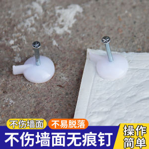 Steel Pin Wall Fixing Tool: A Comprehensive Guide