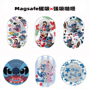 Magsafe Strong Magnetic Mobile Phone Stand Airbag Foldable Retractable Lilo*Stich Girl Universal Magnetic Absorption Stand