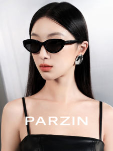 PARZIN | Kính Mát Chống Nắng Kiểu Mắt Mèo Giảm Cân Phong Cách Celeb Retro