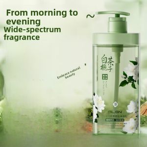 Algn | Anti-Itch Control Oil Fragrant Shower Gel