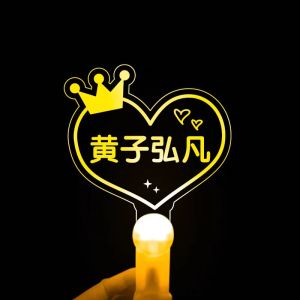 Đèn Cổ Vũ Concert Huy Hoàng Ván Đèn Phun Sáng Phụ Kiện Trang Trí Đầu Đèn Cầm Tay Cho Người Hâm Mộ Đèn Phun Sáng Đèn Cổ Vũ Concert