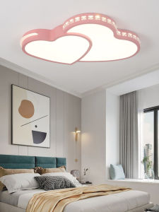 DENGGUANGYE | Offline Voice Control Full Spectrum Heart-shaped Ceiling Light