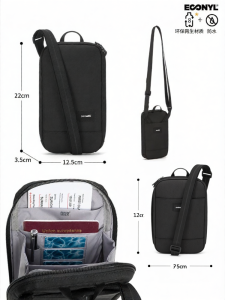 Pacsafe | Anti-theft Vertical Sling Bag
