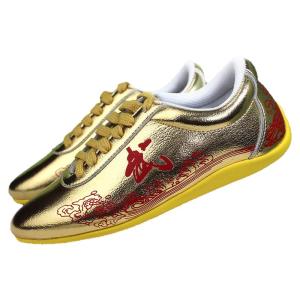 Leather Martial Arts Shoes for Boys And Girls Tai Chi Practice Shoes Breathable Lightweight Wear Resistant Yoga Fitness Fans Goods