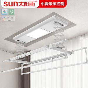 Electric Folding Clothesline Balcony Hidden Retractable Aluminum Plate Drying Clothes Rack Smart Integrated Ceiling Mount