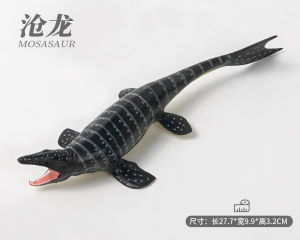 Jurassic Period Tyrannosaurus Rex Dinosaur Toy Model Set Solid Hard Childrens Gift Boys Animal Simulation Plaything Static Figure