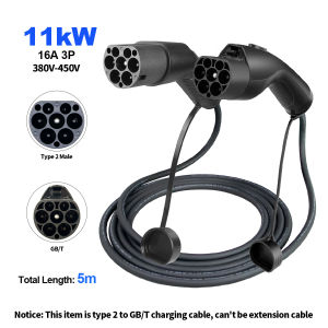 Type 2 to GB/T EV Charging Cable 16A 3.6kW 32A 7.2kW 1P 11kW 22kW 3P for GBT Electric Vehicle Charging On Type 2 Public Station