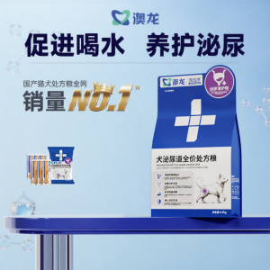 AOLONG | Urolithiasis Prevention Bladder Care Urinary Health Dog Food