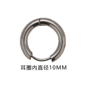 Hoa Tai Kim Loại Hình Đồng Xu Hình Trái Tim Hình Quả Bóng Xoắn Kim Loại Hai Lỗ Bằng Titan Không Gây Kích Ứng Hình Trái Tim