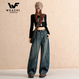 American Retro Fleece Lined Denim Jeans Womens High Waist Straight Leg Scythe Pants Casual Comfortable High Street Style