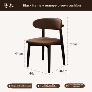 DONGMU | Comfortable Backrest Dining Chair