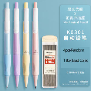 M&G | M&G Mechanical Pencil 0.5mm/0.7mm Soft Grip Refillable Lead for Students And Office Use Suitable for Drawing