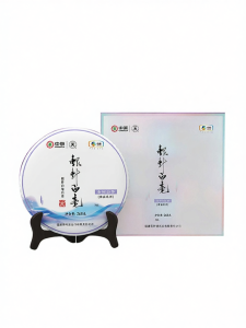 Chinatea | Premium Gift Bai Hao Yin Zhen Tea 268g