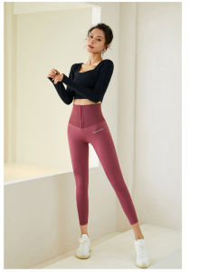 Alberto High Waist Body Shaping Fitness Pants Women Stretch Tight Sports Pants Running Training Peach Buttock Lifting Yoga Pants