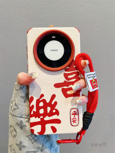 New Year Huawei Mate60 Pro+ Phone Case Leather Lanyard Peace Joy Text Couple Style Creative Chinese Style Protective Cover