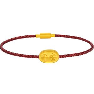 Lucky Fortune Charm Hard 24K Gold Pendant