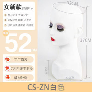 Chuanshang Hairdressing Mannequin Half Body Model Female Head for Wig Display Scarf And Hat Showcase Hair Simulation Material