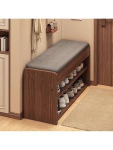 HUAAOBAI | Entryway Shoe Bench with Storage and Cushion