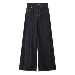 Retro American Washed Blue Jeans Womens High Waist Straight Leg Wide Leg Pants Long Vertical Floor-Length Trousers