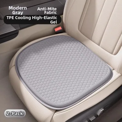 PISSA | Summer Gel Breathable Cooling Seat Cushion
