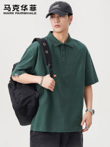 Mark Fairwhale | Design Heavy Polo Collar Short Sleeve T-Shirt