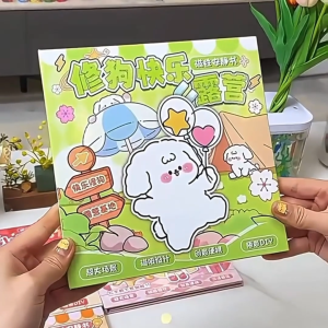 EasyB【Pet Series】2pcs Puppy & Capybara - Kids Magnetic Quiet Book - Creative DIY - No Need To Cut Dress Up Sticker Book Boys & Girls