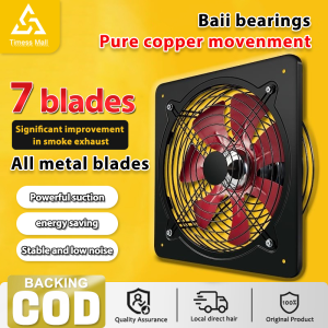 Industrial 7 leaves Exhaust Fan 10/12/14/16 inch All-metal Mute Ventilation Fan Household Toilet Kitchen Window Exhaust Fan Powerful Changing Fan High Volume High Suction Ventilation Equipment