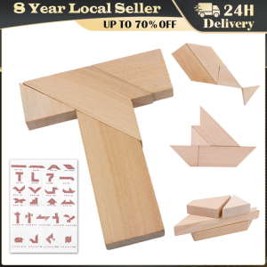 4PCS/SET Wooden Tangram Puzzle Montessori Geometric Pattern Stress Relief Toys Adult Educational Toys for Children