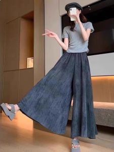 Quần Ống Rộng Cạp Chun Rộng Rãi Mùa Hè Mỏng Quần Dài Thường Ngày Cho Nam Quần Ống Rộng Phong Cách Đường Phố Rộng Rãi