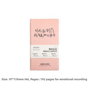 QINGHEJI | Aesthetic Simple PU Leather Diary Notebooks