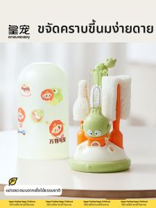 GNAUHBABY | Infant-Safe No-Dead-Corner Bottle Cleaning Brush Set