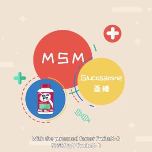 [PACK OF 2] Schiff Move Free Advanced Glucosamine 1500mg Chondroitin MSM 120CT (EXP: 11 2026) Reduce Joint inflammation and Swelling