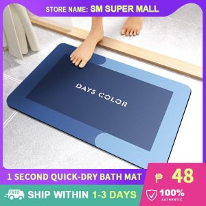 【1 Second Quick-Dry】Super Absorbent Bath Mat Entrance Door Non-slip Diatom Carpet Kitchen Oil-proof Bathroom Toilet Floor Rug