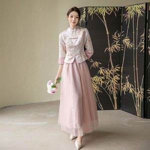 Pink Maidservant Costume Winter Long Sleeve New Chinese Style Cheongsam Sister Group Wedding Dress Skirt Women High End Feeling