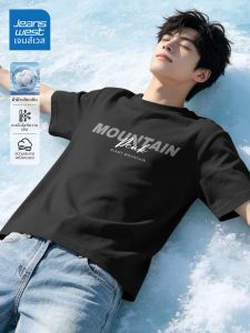 Jeanswest | Áo Thun Nam Tay Ngắn Lụa Băng Màu Đen Form Rộng Big Size Mùa Hè