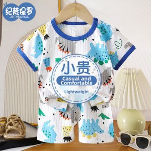 JIFANPAUL | Cotton Children Pajama Set