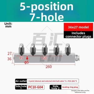 DIANRUI | High-Flow Multi-Pipe Distribution Manifold