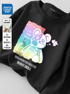 Jeanswest Mens Long Sleeve round Neck T-Shirt Pure Cotton Casual Loose Fit Spring Autumn Large Size Trendy Brand Top