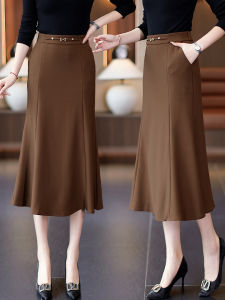 MEITESIJIAONU | Fish Tail High Waist Mid-Length Skirt Autumn and Spring New Design Coffee Color